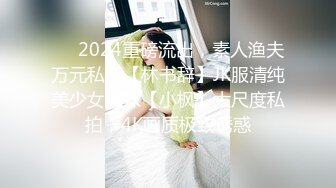 91认证宁波少妇续集