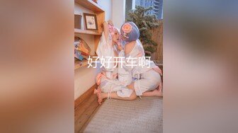 柔柔小美女赤裸坐在床上感觉不过瘾让她穿上开档黑丝袜翘着屁股吞吸鸡巴销魂触感配合抽插碰撞噗嗤