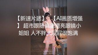 邻居家女儿细心的用嘴为我清洗小弟弟