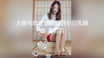 最美糖心UP主极品女神『司雨』的!