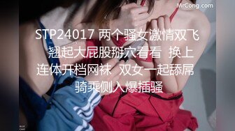 无水印1/12 整形医院偷拍少妇激光去逼毛美白黑逼秒变粉嫩一线天VIP1196