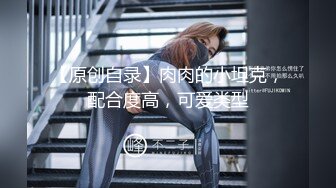 2024年流出，极品绿帽夫妻，【绿帽情深】，推特福利，老婆与单男活动，人妻的快乐你想象不到 (54)