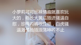 AI换脸视频】杨幂 美女房产中介的性爱诱惑 无码