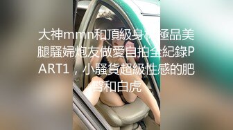 ♈JK白丝美少女♈被疯狂后入，同学老师眼中的小学霸甘愿做主人的小母狗，极品蜜桃小丰臀紧实又翘挺，超级反差