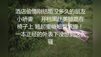 女厕里的极品