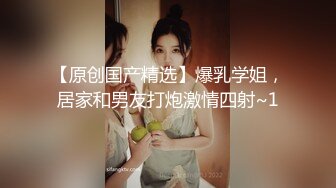 精品自拍福利-撸先生和摄影好友高价众筹日本性感漂亮的美女嫩模酒店啪啪,浴室,床上干完唱歌还要口爆.高清版!