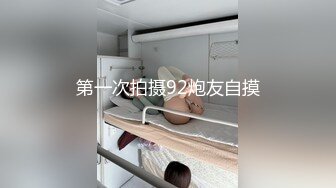 -白嫩美乳女友的小穴鲜美 翘美臀无套后入丰臀 叫声好听刺激