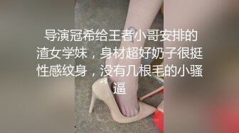 真枪实弹折磨女奴！宁波SM玩女虐奴大神【抹香琼爸爸】最新私拍视图，啪啪蜡烛油封逼阴道榨汁扩肛下蛋各种花样玩穴