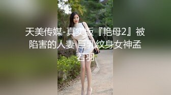 ST专卖店【ANNA102】白虎女神，不看后悔，神仙颜值，小美女乖巧可爱，纯欲天花板，超赞，