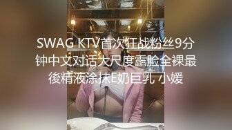 家庭小旅馆摄像头偷拍眼镜少妇中午吃完饭和单位男同事开房偷情真会玩还互相推油