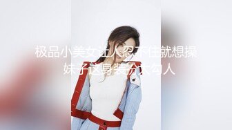 最新厕所偷窥银楼丸子头美女店长嘘嘘