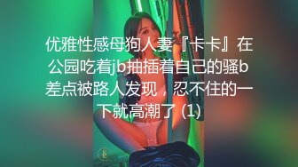  女仆装大哥无套啪啪传教士，操双马尾辫子的美少妇 一顿输出狠狠打桩