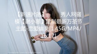 最新商城偷窥黑衣马尾美女嘘嘘