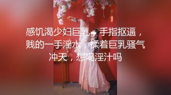 抓到老婆给我戴绿帽子为什么我反而很兴奋