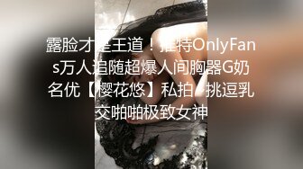 【新片速遞】 商场女厕全景偷拍眼镜美女的大肥鲍