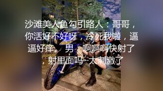  小寸头哥哥女上位长发御姐熟女 一群中年人就是会玩开个宾馆啪啪做爱，上演群P大战