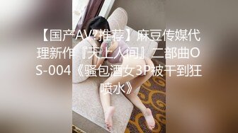  赵探花会所找女技师，两个纹身美女半套服务，按摩乳推舔背，可惜没有操逼