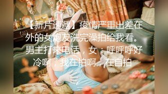 专业干婊妹小姐姐又想要了撸着小哥的鸡巴被小哥亲吻摸着奶子抠骚逼，水好多被小哥各种爆草抽插叫的好淫荡