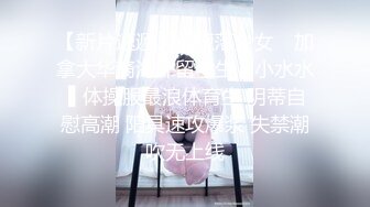 ED Mosaic E奶美甲师报复男友 疯狂与3男大乱斗 (1)