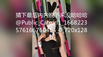 1/9最新 深圳小妹KTV喝多后被手脚绑在床上尽情啪啪VIP1196