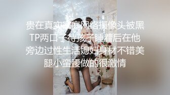 女神Hunny韩妮的私下一面～大屌下化身淫荡女 纹身露脸实锤！