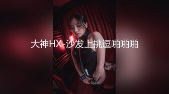 【此女只应天上有❤️人间谁配操一回】土豪尊享私人玩物『威斯特2022』极品身材黑丝美乳御姐3P怼操 高清720P原版 (8)