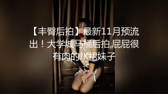 爆炸身材美少女！可惜不露脸！白嫩美乳馒头肥穴，刚买的振动棒插穴