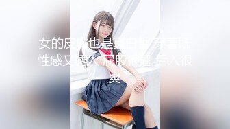  只穿着一件裹胸黑衣的性感大长腿美女 下体逼毛黑黝黝胸前鼓鼓的这风情鸡巴超级硬