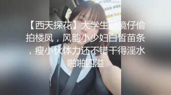 漂亮妹子先吹湿了后～再坐上去享受