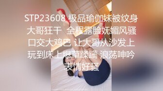 【男爵精品探花】风骚欲女 颜值不高服务特好 激情热吻 舍舔一流 肾上腺素飙升