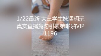 【新片速遞】大奶骚女喜欢被爆菊，太骚了被爆的上瘾，吸吮大屌很享受 ，翘起美臀等待被操， 主动骑乘上下套弄 ，两个打车灯直晃动