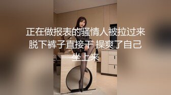 【爆奶嫩妹】极品身材嫩妹女友『一只小嘤嘤』啪啪内射性爱私拍流出 手抓爆乳屌操嫩穴超爽啊 爆乳篇