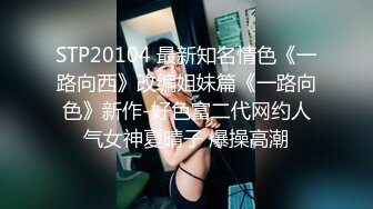 女的超大屌初体验！枪被插入阴