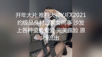 两男两女玩群P 骚浪淫荡两个御姐要榨干小伙们