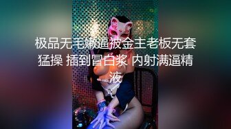 肛交疯狂啪啪【水蜜桃味】如开闸泄洪般喷尿给男主喝【200v 】 (106)