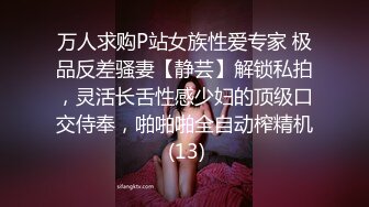 ❤️白嫩翘臀小母狗❤️小骚货主动翘起小屁屁夹住爸爸的大肉棒 操出白浆，紧致小嫩穴简直不要太舒服 反差小浪蹄子