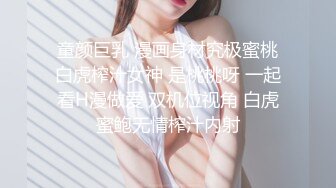 男技师SPA偷拍女客户全程服务，按背胸推手指扣穴，金手指搞得少妇想要，按摩床上激情侧入大屁股