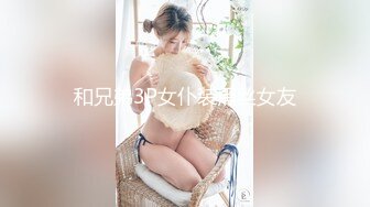 最新流出黑_客❤️【破_解家庭摄_像头】偷_拍夫妻啪啪5及单女单男外泄合集 (1)