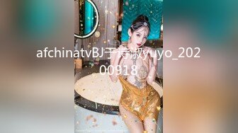 扣扣传媒 FSOG020 靓丽黑丝长腿91女神▌小鹿酱▌