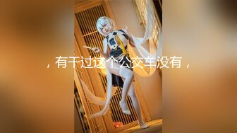 三对情侣酒店玩牌输了女生脱衣服 最后全部脱光光玩6P(2)