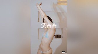 ★☆震撼福利☆★不要错过强推，顶级身材大奶推特反差婊【TTB0726】土豪重金定制，裸舞吹箫特写啪啪啪，母狗属性拉满 (1)