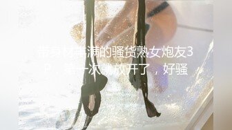 漂亮的美女模特 经不住色魔摄影师的诱惑 拍完写真还要打一炮