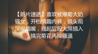 看到勃起大屌，一时无法忍耐而与客人相干的淫荡人妻按摩师们 (独家)