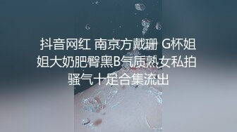 【黄播界小痞幼】超高颜值纯欲系美女，吊带短裙跳小骚舞，脱光光掰开多毛骚穴，特写揉搓阴蒂，浪叫呻吟很是诱惑