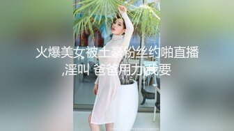 叫老婆掰开逼，拍一段无套插入的给单男看