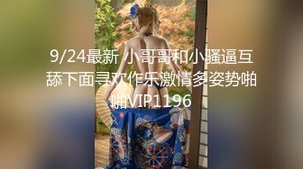 熟女互玩【妈妈爱你】四个骚货脱光光~互舔互摸互插【19V】 (6)