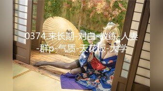 159_(sex)20230822_大口喝奶