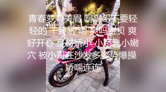   疯狂3P+摄影师。 肛交两洞，丝袜美女：爽了，勾引你来呀，舒服     男1：丝袜女，爽了吗