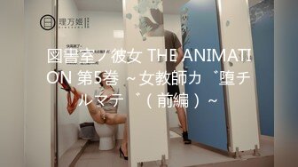 被男友开发调教而成的泰国群P女王「unicorn_2808」OF私拍 夏威夷风酒店性爱战单男