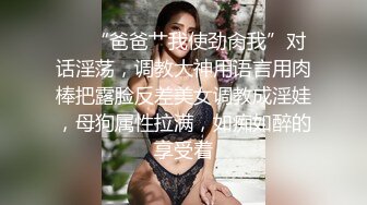 麻豆传媒华语AV剧情新作-强操温柔嫂子 背信忘义强行交合 新晋女神『刘豆豆』出道作 高清720P原版